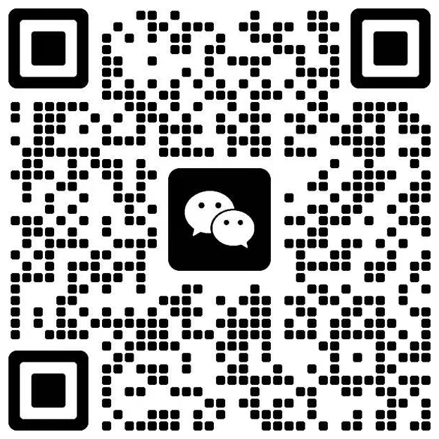 微信二维码，扫码联系版权与合作